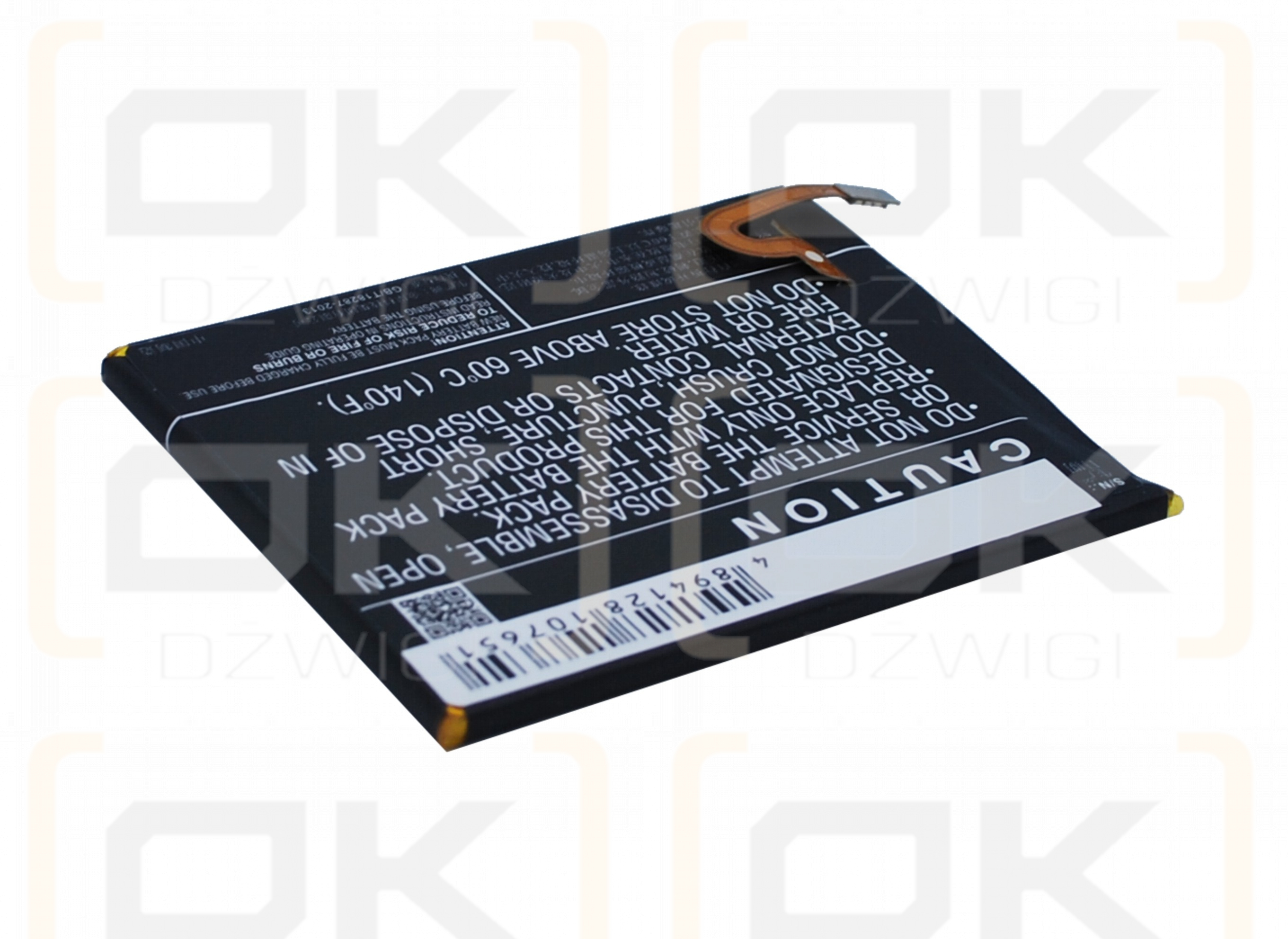 Huawei G8 Standard Edition / HB396481EBC 3100 mAh Li-Polymer 3,8 V (Cameron Sino)