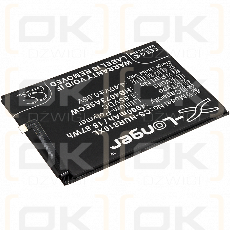 Huawei ARE-AL00 / HB4073A5ECW 4900mAh Li-Polymer 3.85V (Cameron Sino)