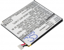 Huawei S8600 / HB4M1 2000mAh Li-Polymer 3.7V (Cameron Sino)