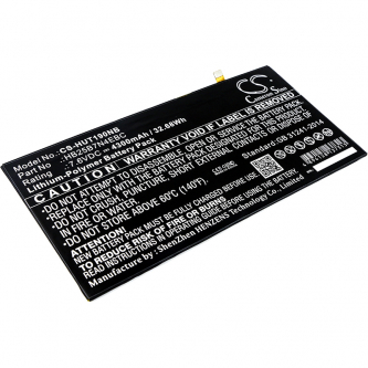 Huawei HZ-W19 / HB25B7N4EBC 4300 mAh Li-Polymer 7,6 V (Cameron Sino)