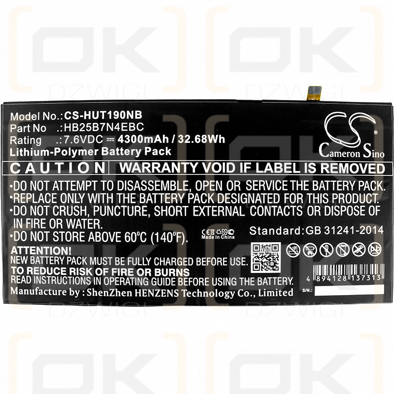 Huawei HZ-W19 / HB25B7N4EBC 4300 mAh Li-Polymer 7,6 V (Cameron Sino)