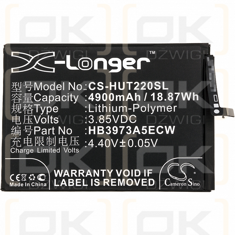 Huawei RVL-AL09 / HB3973A5ECW 4900mAh Li-Polymer 3.85V (Cameron Sino)