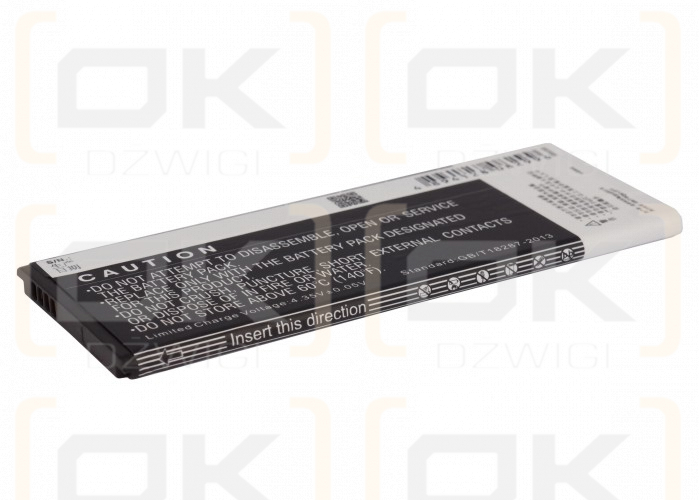 Huawei Ascend G740 / HB4742A0RBW 2300mAh Li-ion 3.8V (Cameron Sino)