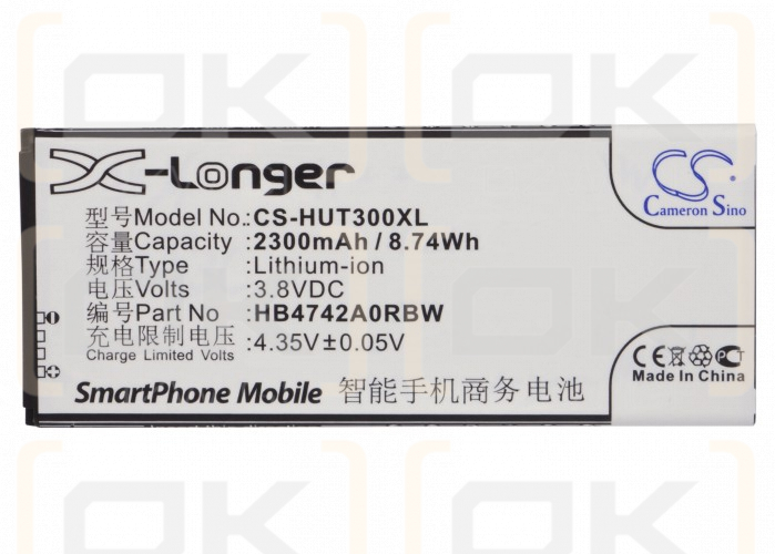 Huawei Ascend G740 / HB4742A0RBW 2300mAh Li-ion 3.8V (Cameron Sino)