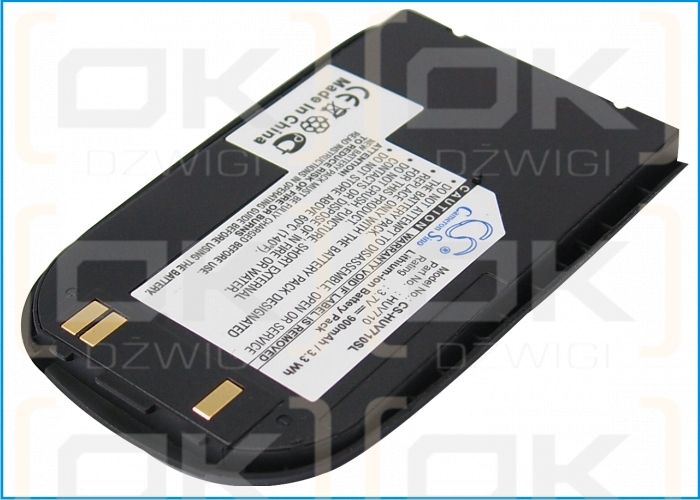 Vodafone V710 900 mAh Li-ion 3.7 V (Cameron Sino)