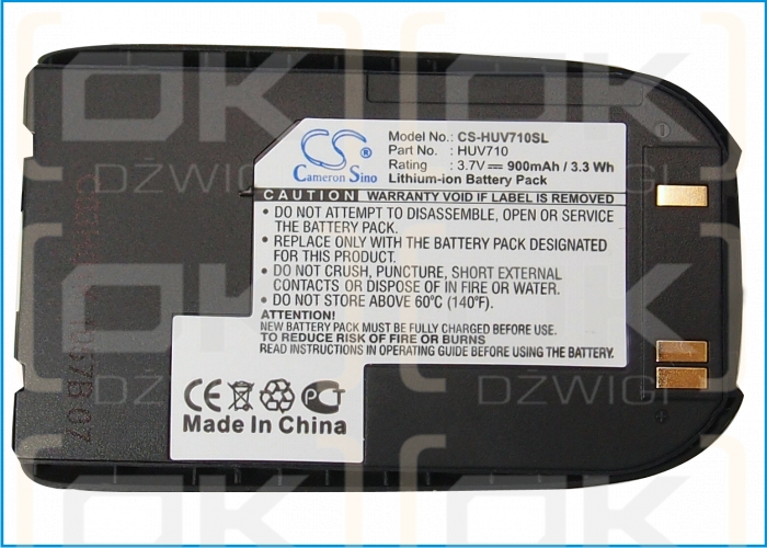 Vodafone V710 900 mAh Li-ion 3.7 V (Cameron Sino)