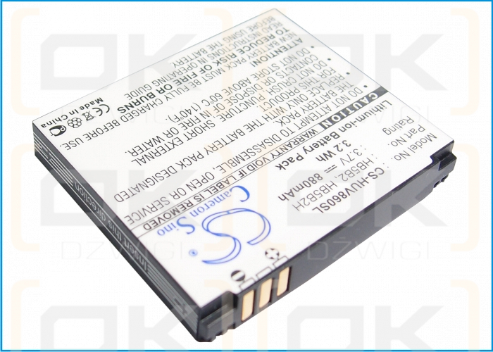 Vodafone 830i / HB5B2 880mAh Li-ion 3.7V (Cameron Sino)