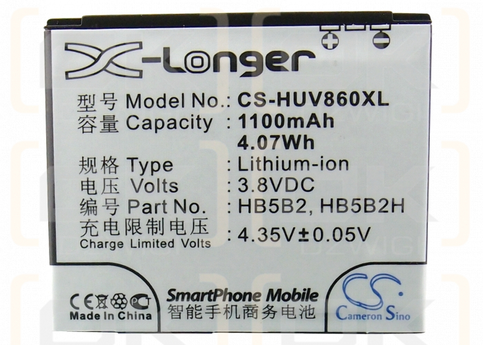 VODAFONE / HB5B2 1100mAh Li-ion 3.7V (Cameron Sino)