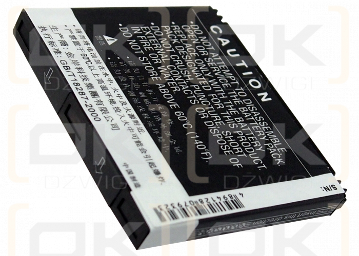 VODAFONE / HB5B2 1100mAh Li-ion 3.7V (Cameron Sino)