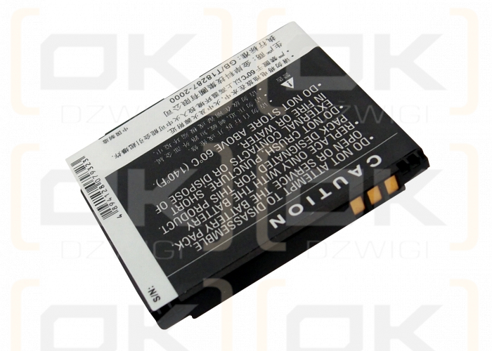 VODAFONE / HB5B2 1100mAh Li-ion 3.7V (Cameron Sino)