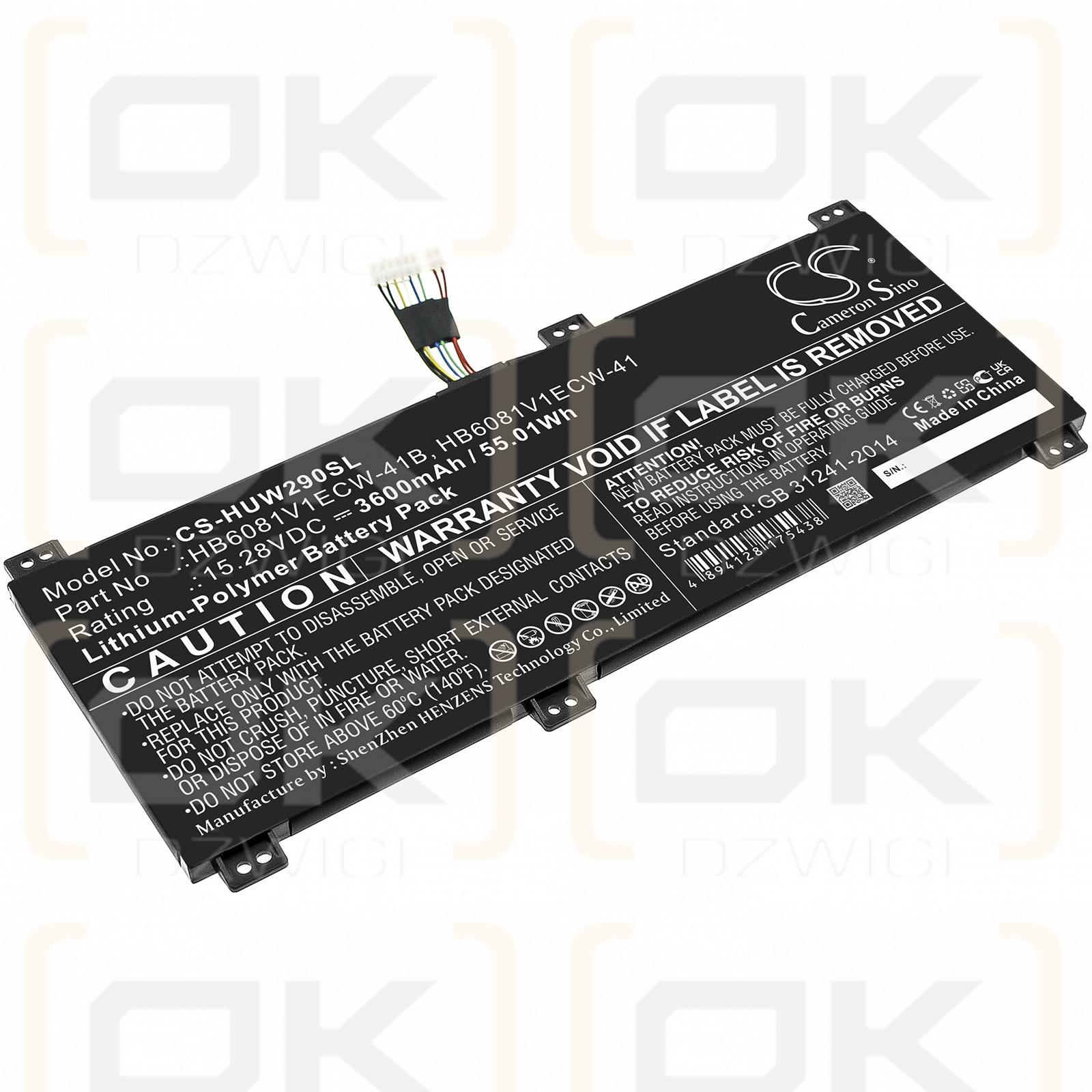 Huawei V700 / HB6081V1ECW-41B 3600 mAh Li-Polymer 15,28 V (Cameron Sino)