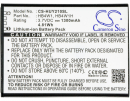 Huawei Ascend G525 / HB4W1 1300mAh Li-ion 3.7V (Cameron Sino)