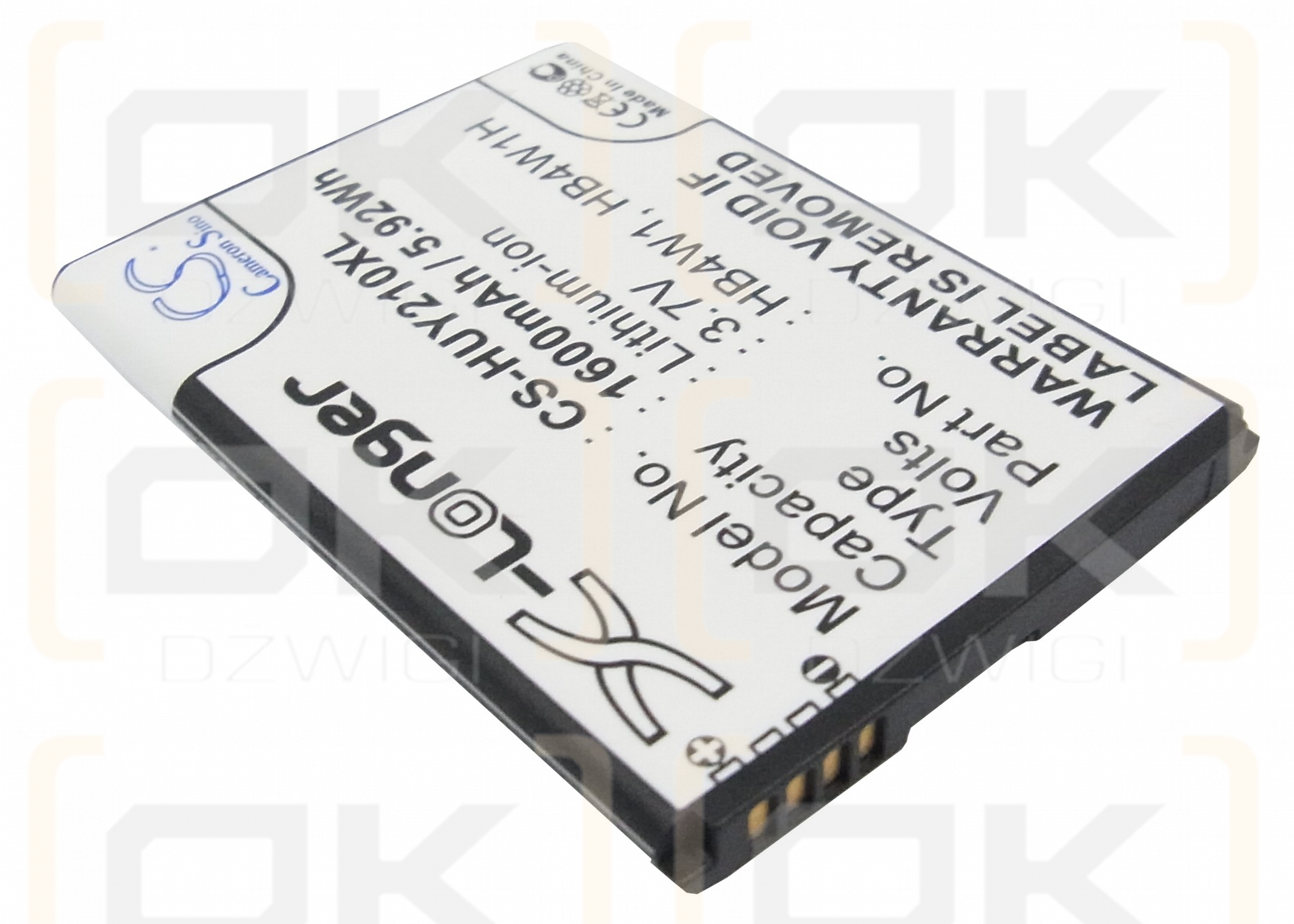 Huawei Ascend  U8685D / HB4W1 1600mAh Li-ion 3.7V (Cameron Sino)