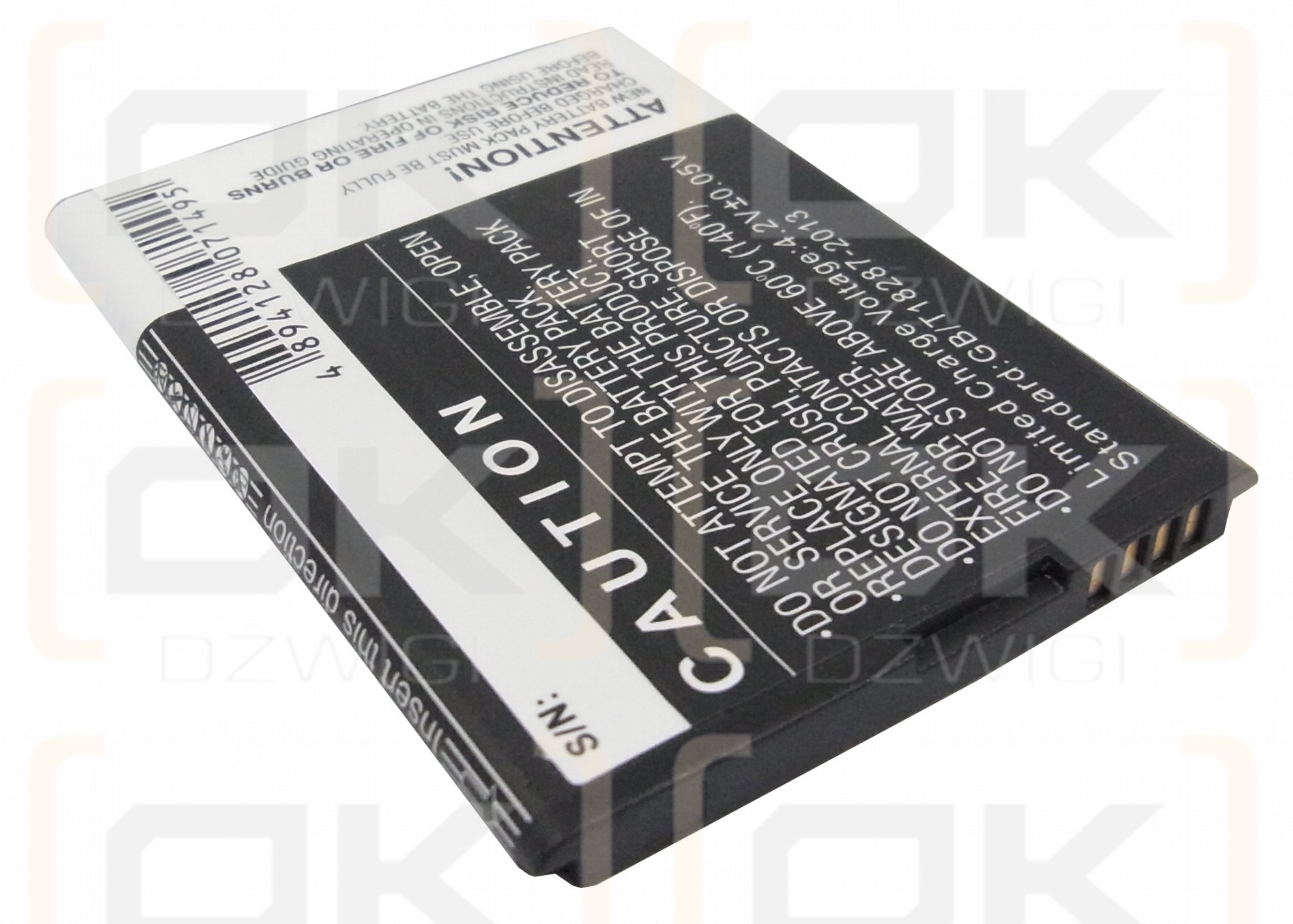 Huawei Ascend  U8685D / HB4W1 1600mAh Li-ion 3.7V (Cameron Sino)