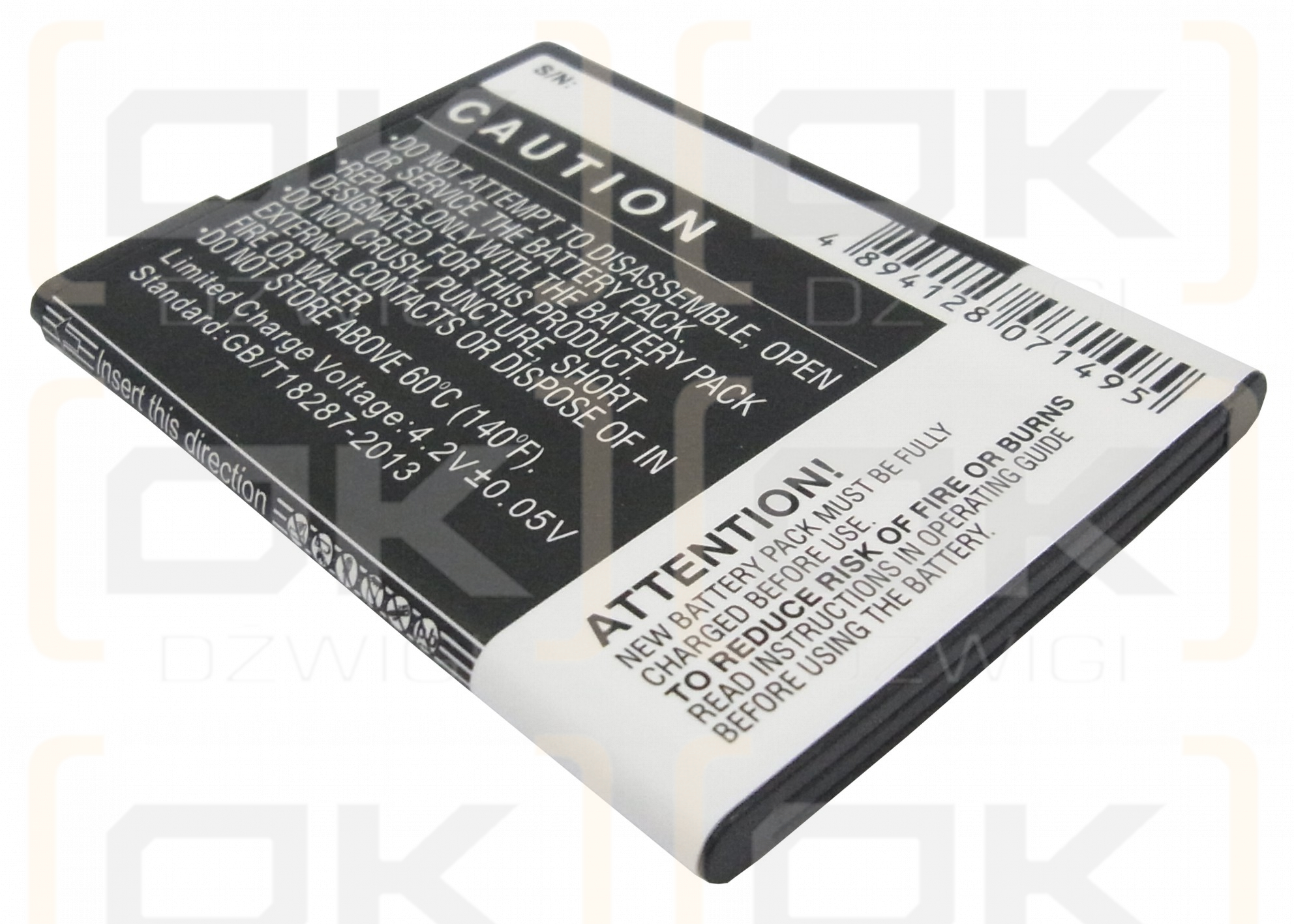 Huawei Ascend  U8685D / HB4W1 1600mAh Li-ion 3.7V (Cameron Sino)