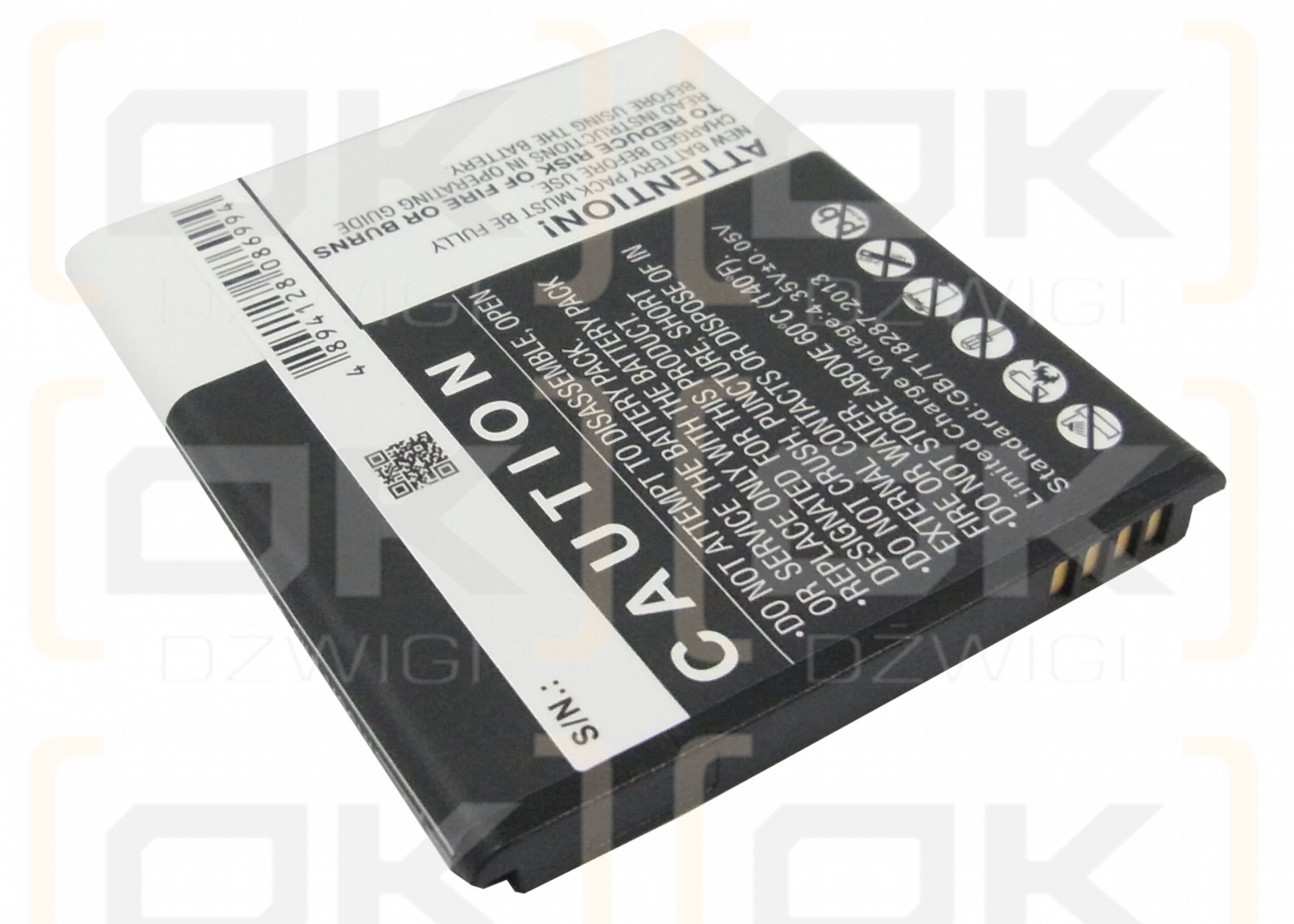 Huawei Ascend G350-U00 / HB5V1 1750mAh Li-ion 3.8V (Cameron Sino)