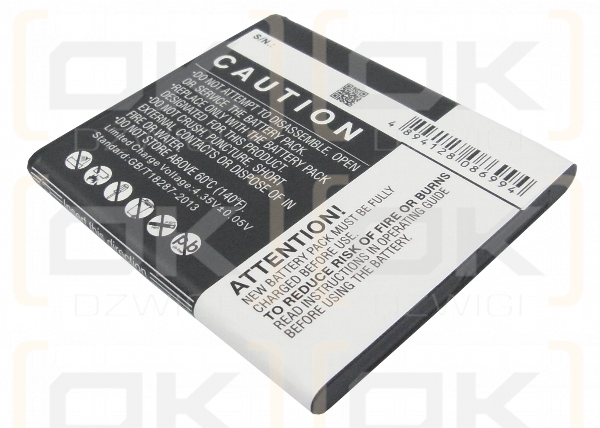 Huawei Ascend G350-U00 / HB5V1 1750mAh Li-ion 3.8V (Cameron Sino)