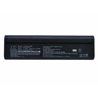 HP VA7410 / A6188-67004 7800mAh Li-ion 11.1V (Cameron Sino)