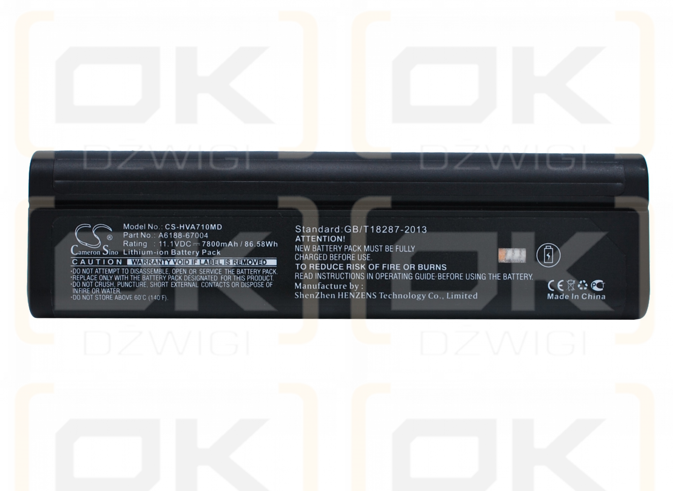 HP VA7410 / A6188-67004 7800mAh Li-ion 11.1V (Cameron Sino)