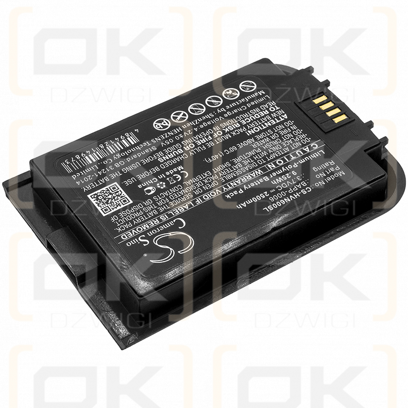 HumanWare New Stream / BAPP-0006 2500mAh Li-Polymer 3.8V (Cameron Sino)