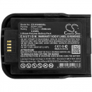 HumanWare New Stream / BAPP-0006 2500mAh Li-Polymer 3.8V (Cameron Sino)