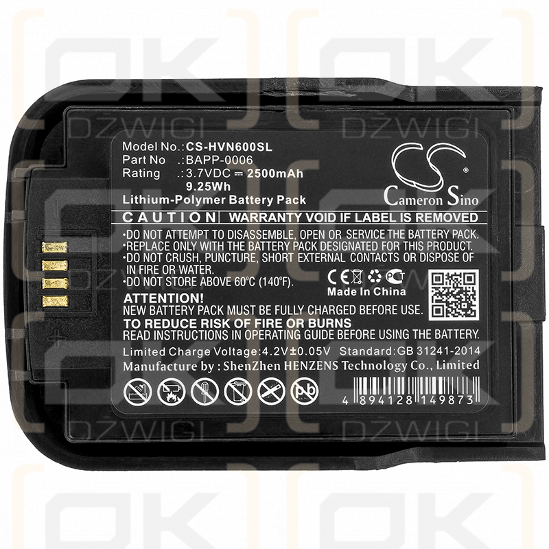 HumanWare New Stream / BAPP-0006 2500mAh Li-Polymer 3.8V (Cameron Sino)