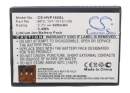 HP P160UEU / BP3 920mAh Li-ion 3.7V (Cameron Sino)