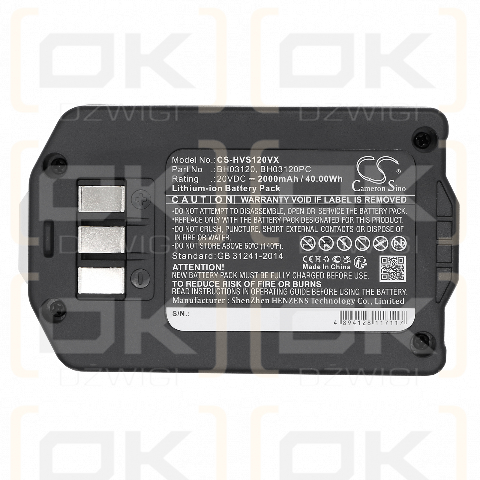 Hoover 0007350204042 / BH03120 2000 mAh Li-ion 20 V (Cameron Sino)