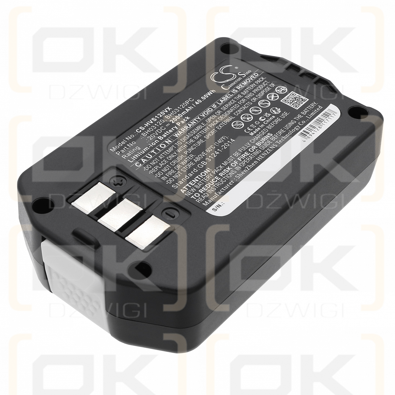 Hoover 0007350204042 / BH03120 2000 mAh Li-ion 20 V (Cameron Sino)