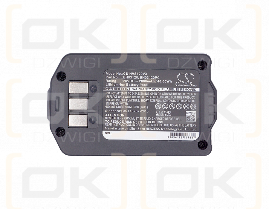 Hoover BH52120CA / BH03120 2000mAh Li-ion 20V (Cameron Sino)