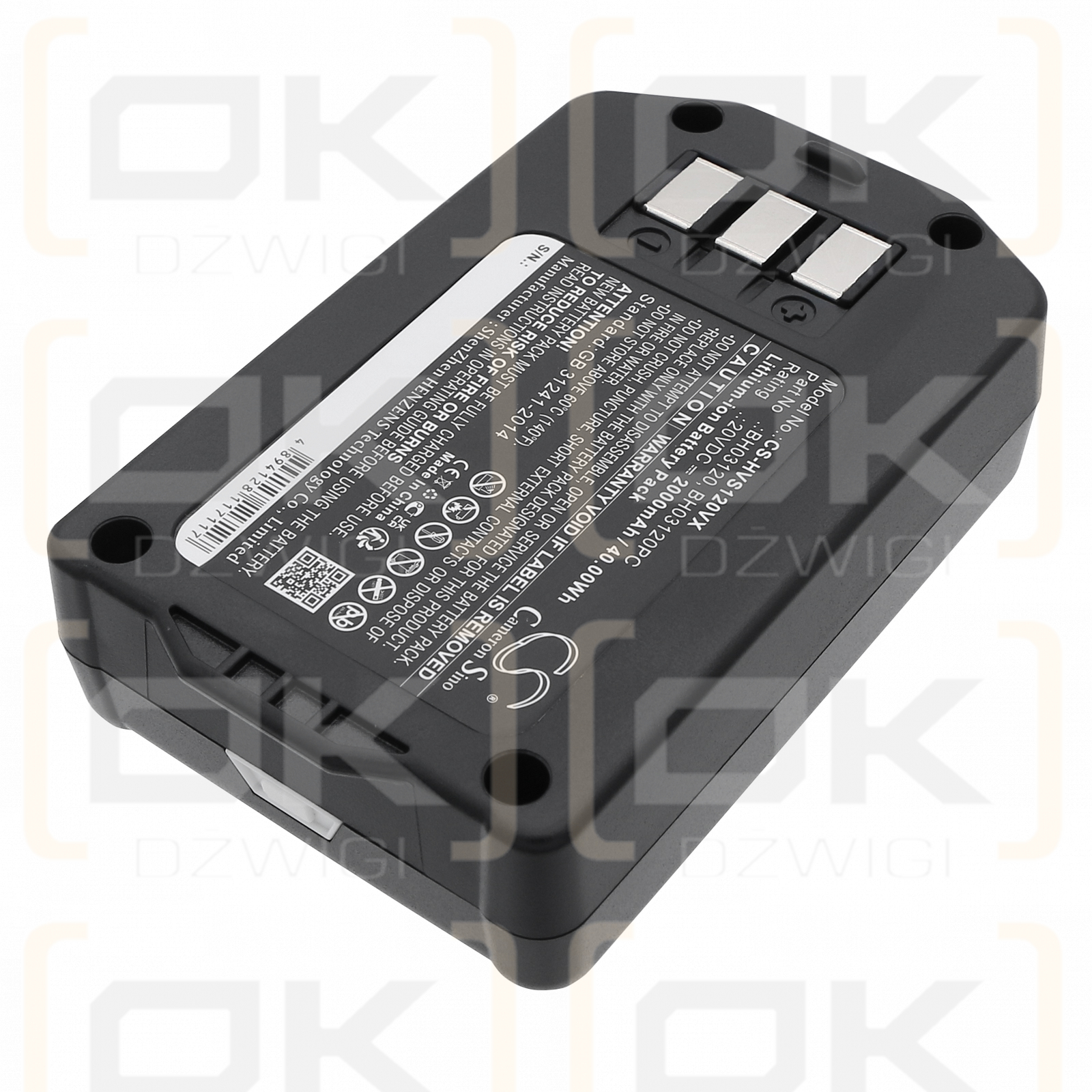 Hoover 0007350204042 / BH03120 2000 mAh Li-ion 20 V (Cameron Sino)