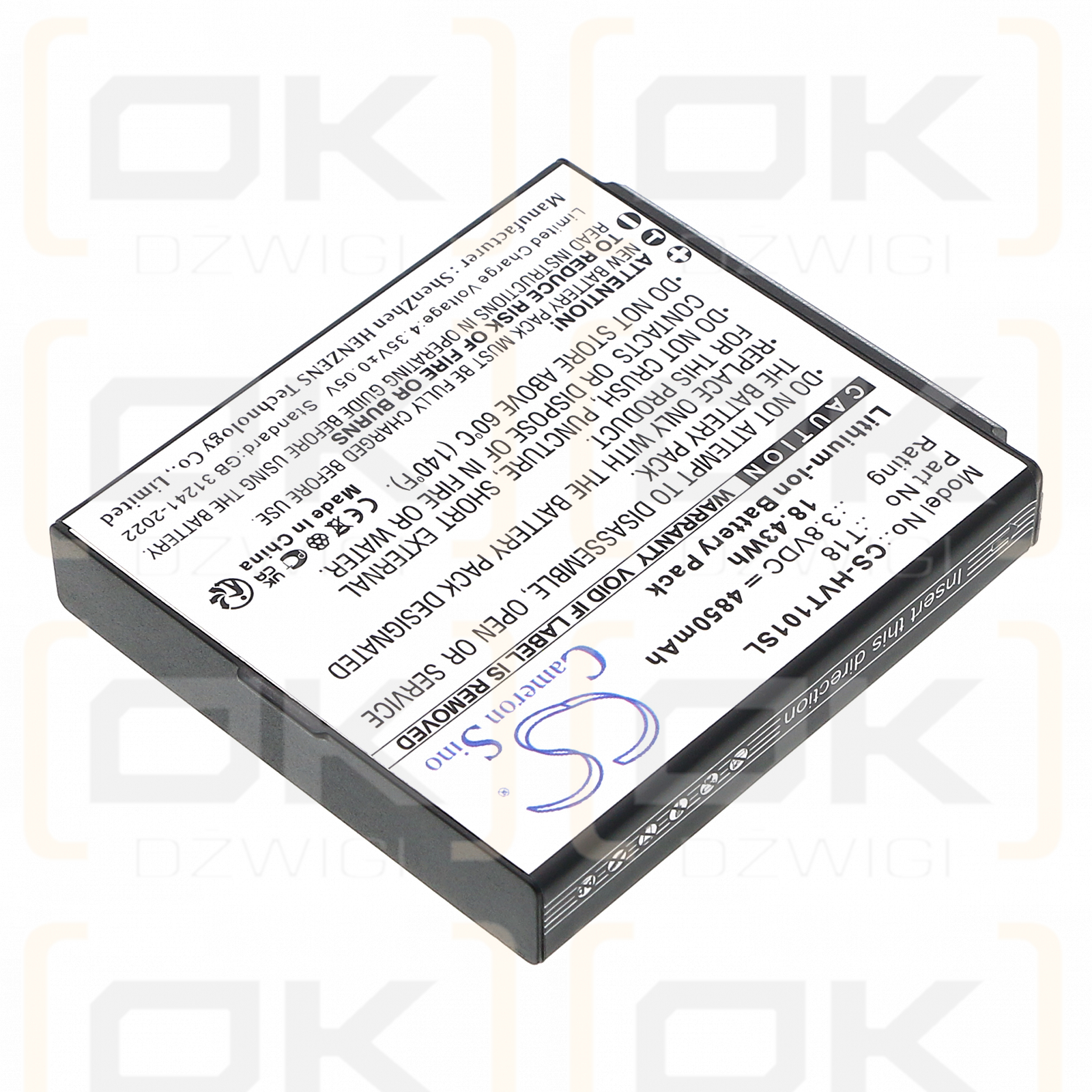 Hikvision DS-MDT101/GLE/T18 5200 мАч литий-ионный 3,8 В (Cameron Sino)