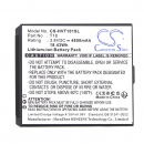 Hikvision DS-MDT101/GLE/T18 5200 мАч литий-ионный 3,8 В (Cameron Sino)