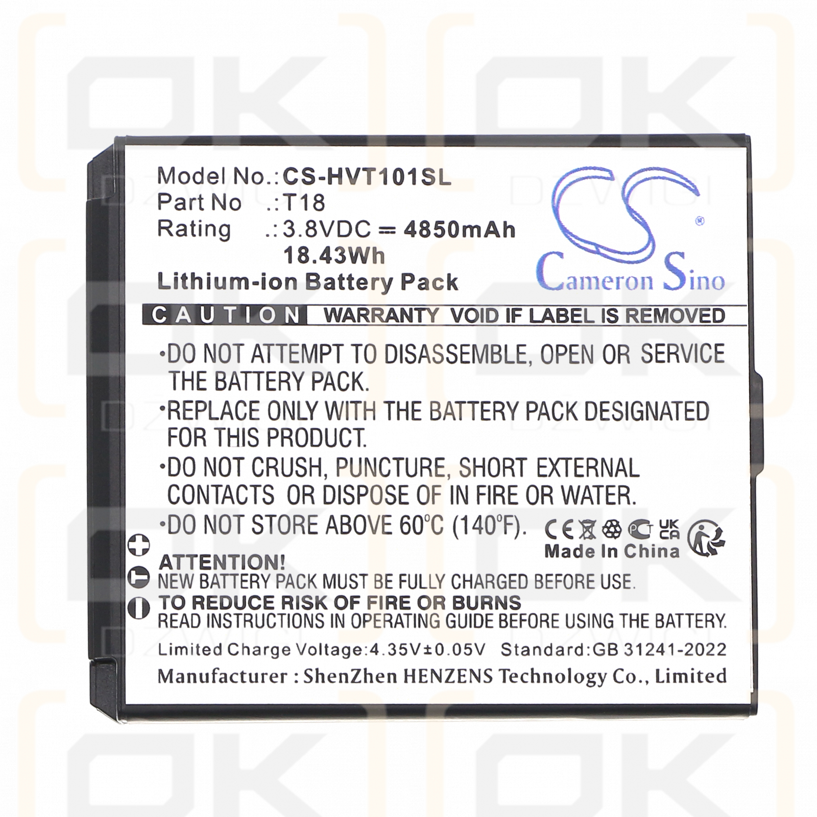 Hikvision DS-MDT101/GLE/T18 5200 мАч литий-ионный 3,8 В (Cameron Sino)