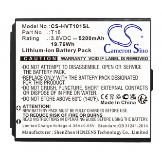 Hikvision DS-MDT101/GLE / T18 5200mAh Li-ion 3.8V (Cameron Sino)