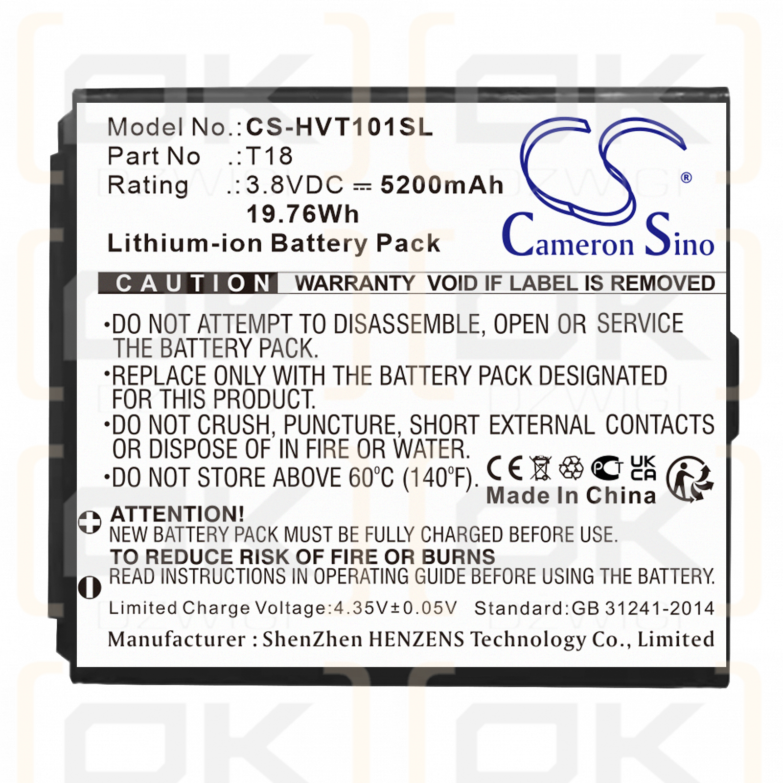 Hikvision DS-MDT101/GLE / T18 5200mAh Li-ion 3.8V (Cameron Sino)