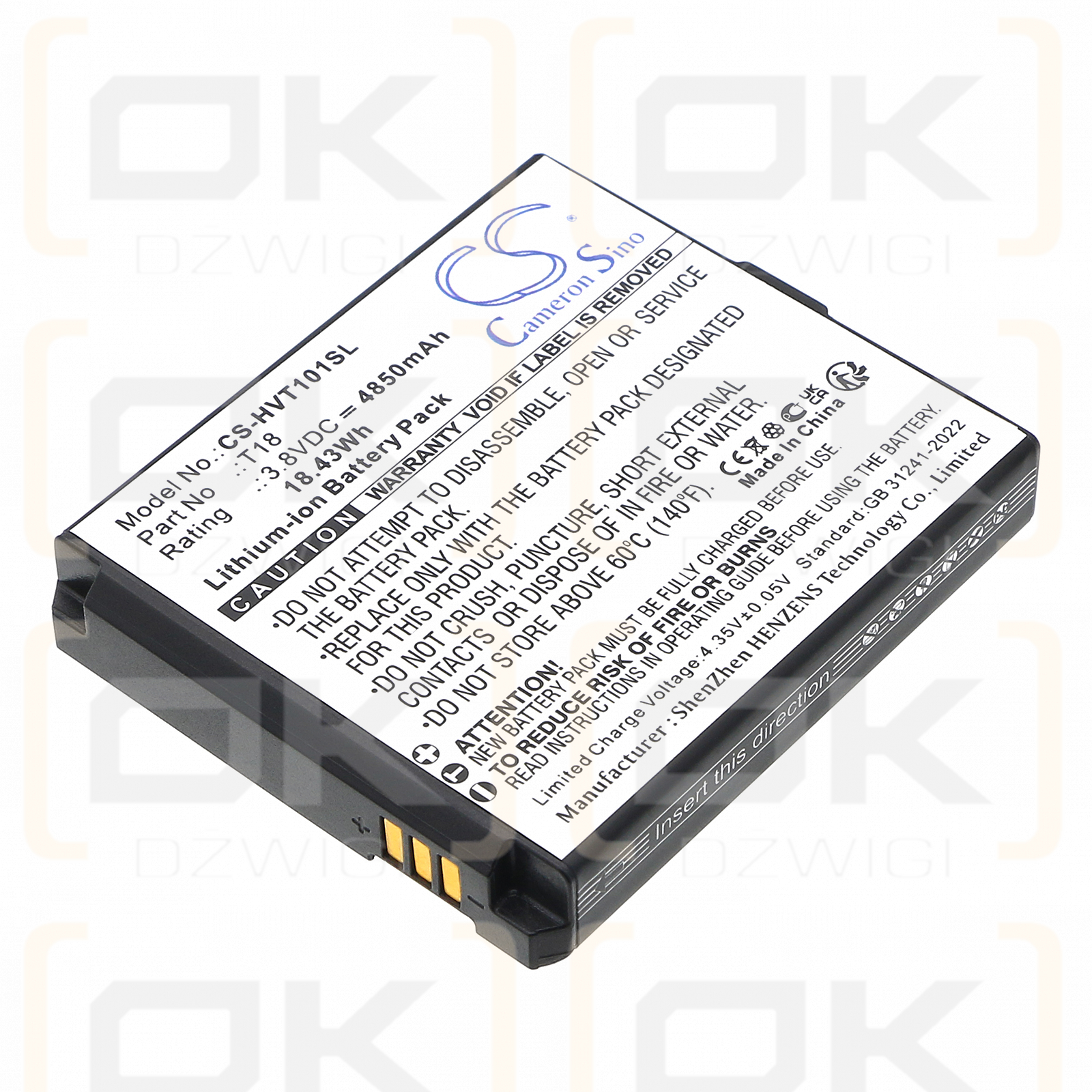 Hikvision DS-MDT101/GLE/T18 5200 мАч литий-ионный 3,8 В (Cameron Sino)
