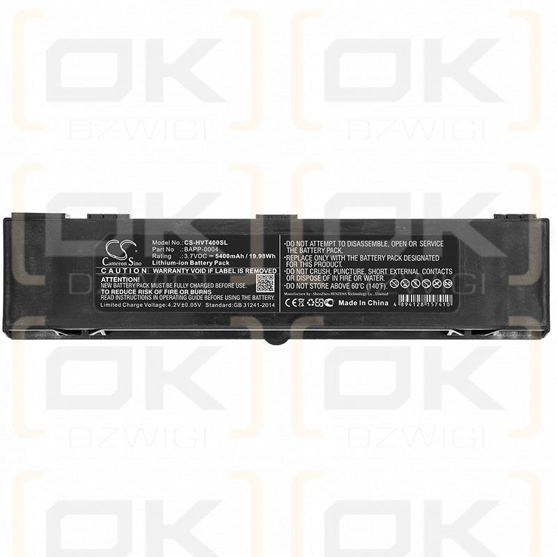 HumanWare Touch / BAPP-0004 5400mAh Li-ion 3.7V (Cameron Sino)