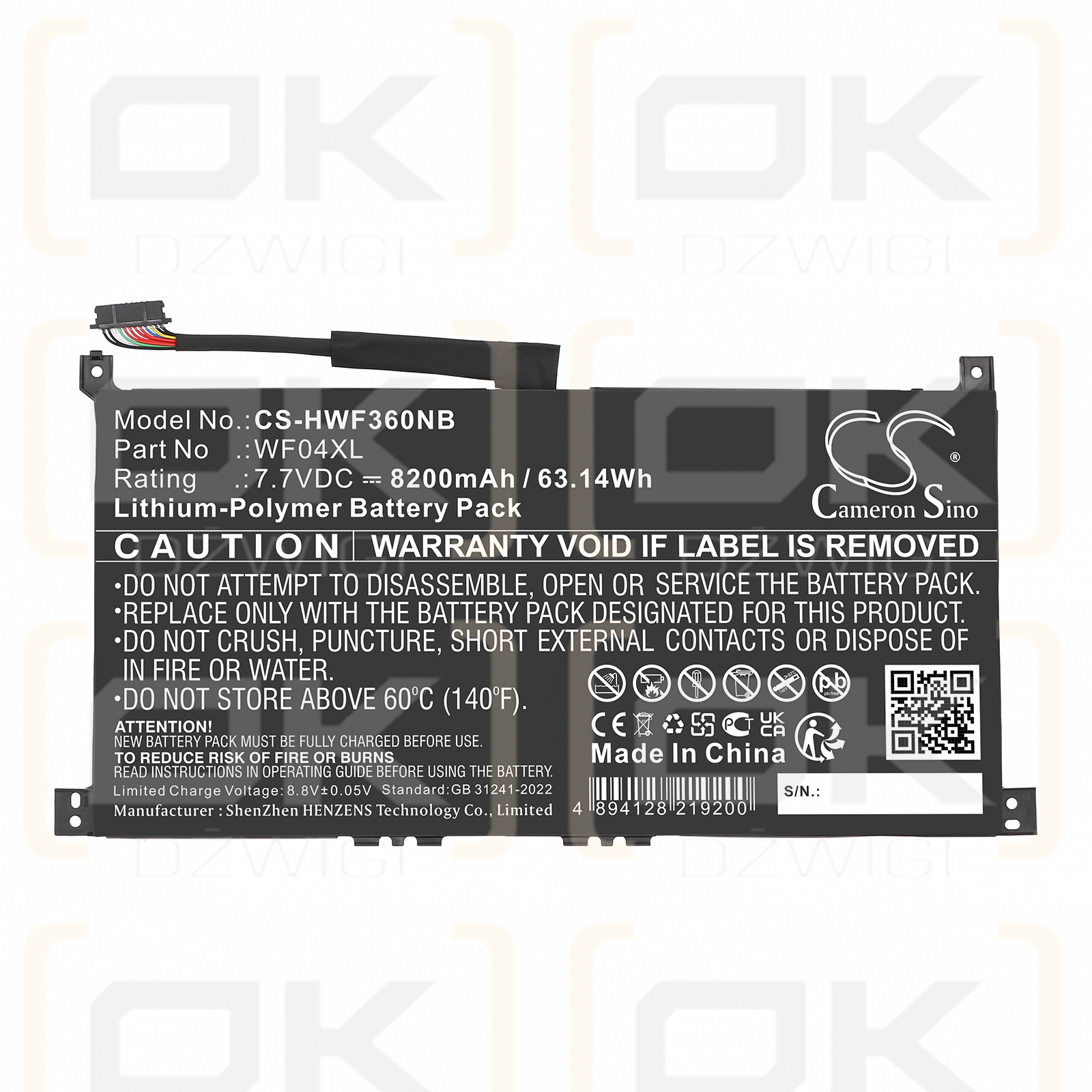HP ENVY x360 13-bf0048TU / HSTNN-OB2Y 8200 mAh Li-Polymer 7,7 V (Cameron Sino)