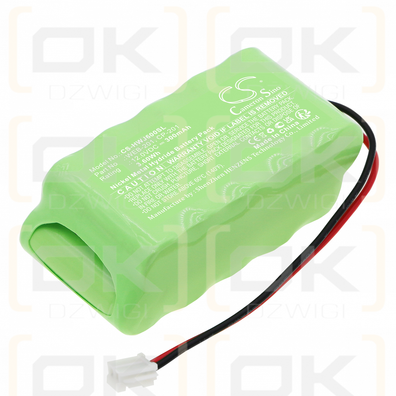 Honeywell ASIC JASIC-600 / WEB-201 300mAh Ni-MH 12.0V (Cameron Sino)