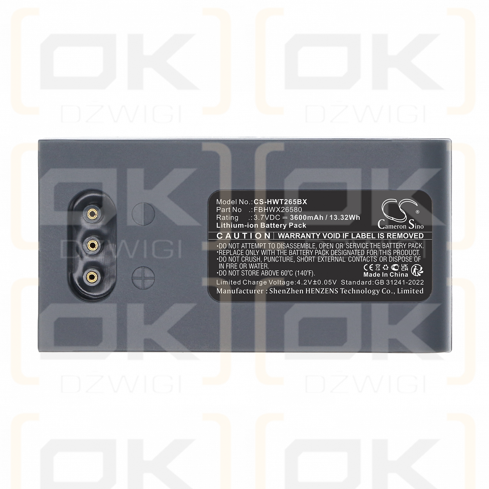Hoft & Wessel Skeye Integral 2 / FBHWX26580 3600 mAh Li-Ion 3,7 V (Cameron Sino)