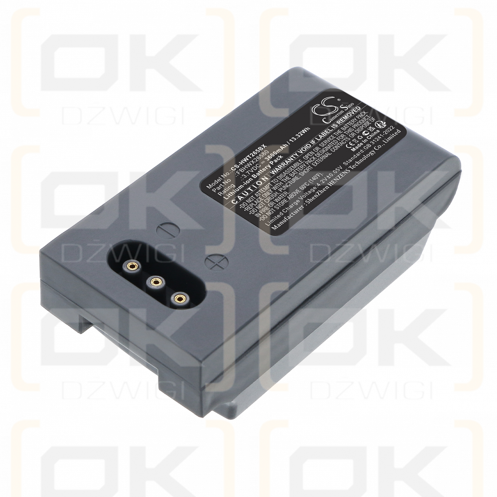 Hoft & Wessel Skeye Integral 2 / FBHWX26580 3600 mAh Li-Ion 3,7 V (Cameron Sino)