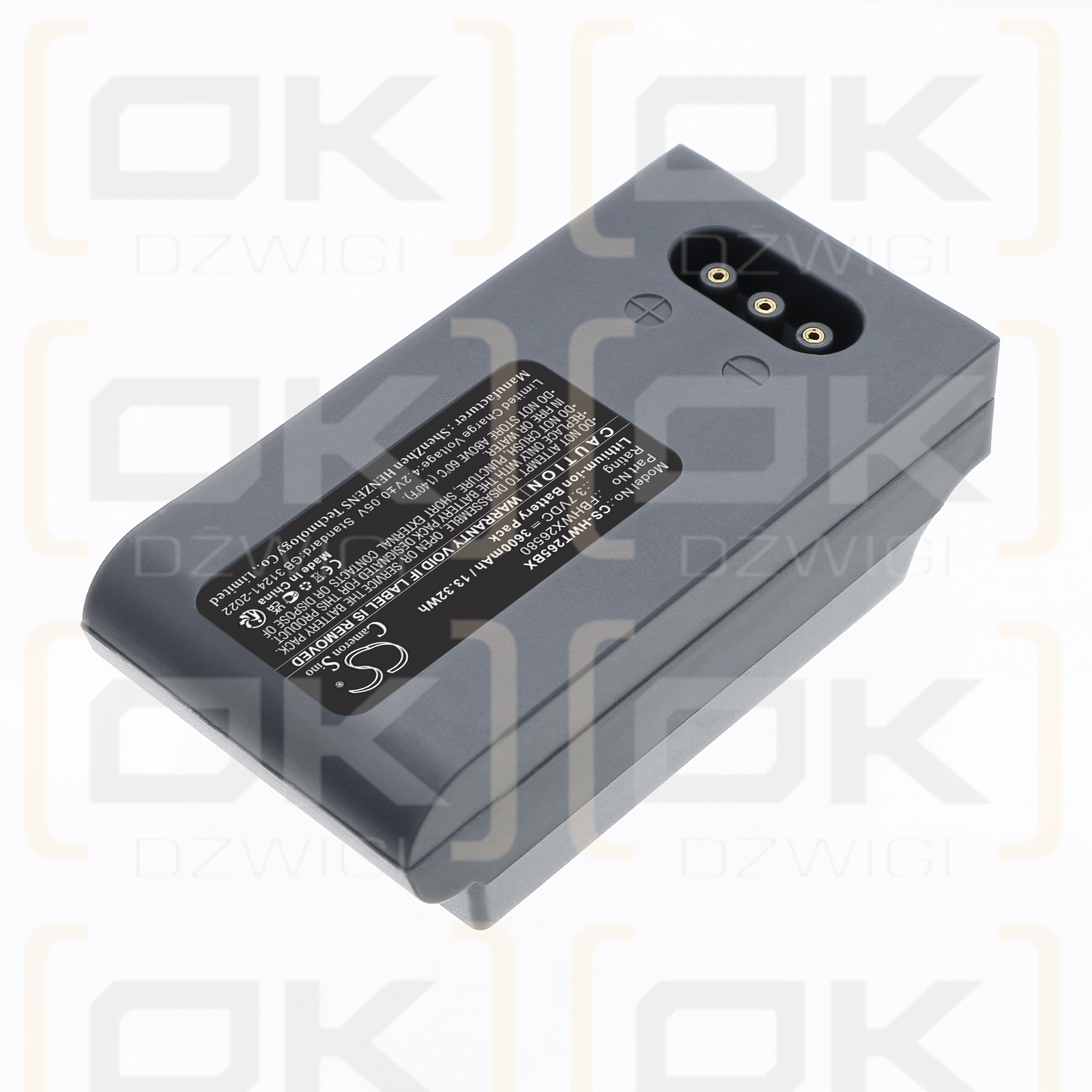 Hoft & Wessel Skeye Integral 2 / FBHWX26580 3600 mAh Li-Ion 3,7 V (Cameron Sino)
