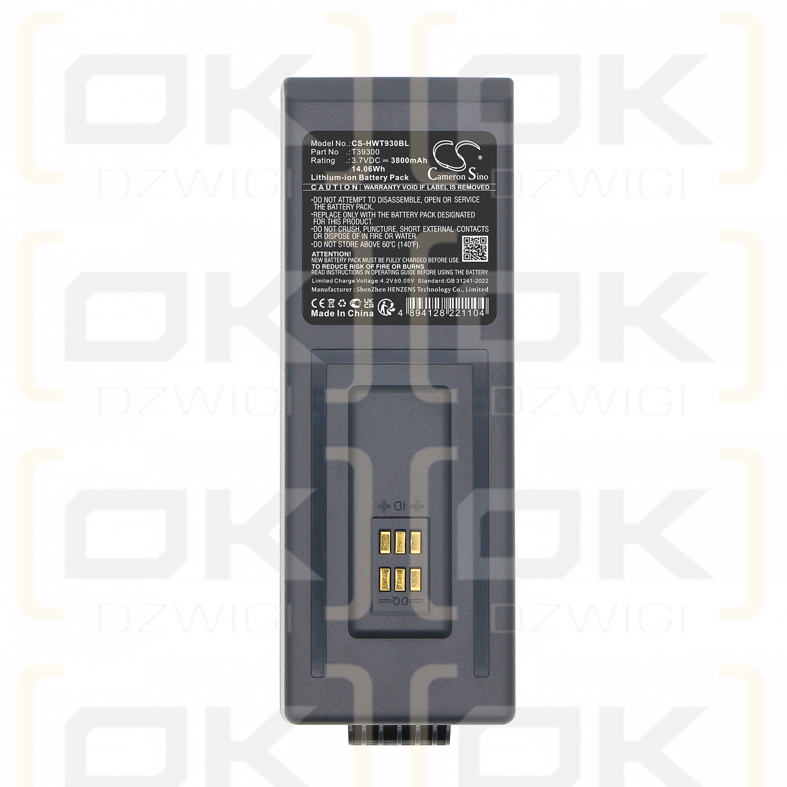 Hoft & Wessel Allegro LSi / T39300 3800 mAh Li-Ion 3,7 V (Cameron Sino)
