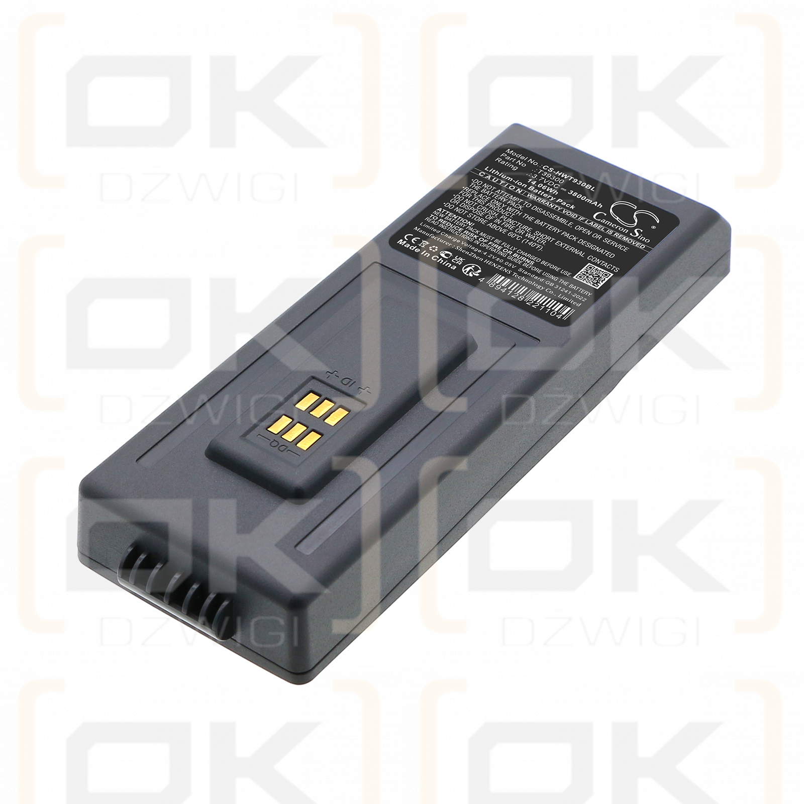 Hoft & Wessel Allegro LSi / T39300 3800 mAh Li-Ion 3,7 V (Cameron Sino)