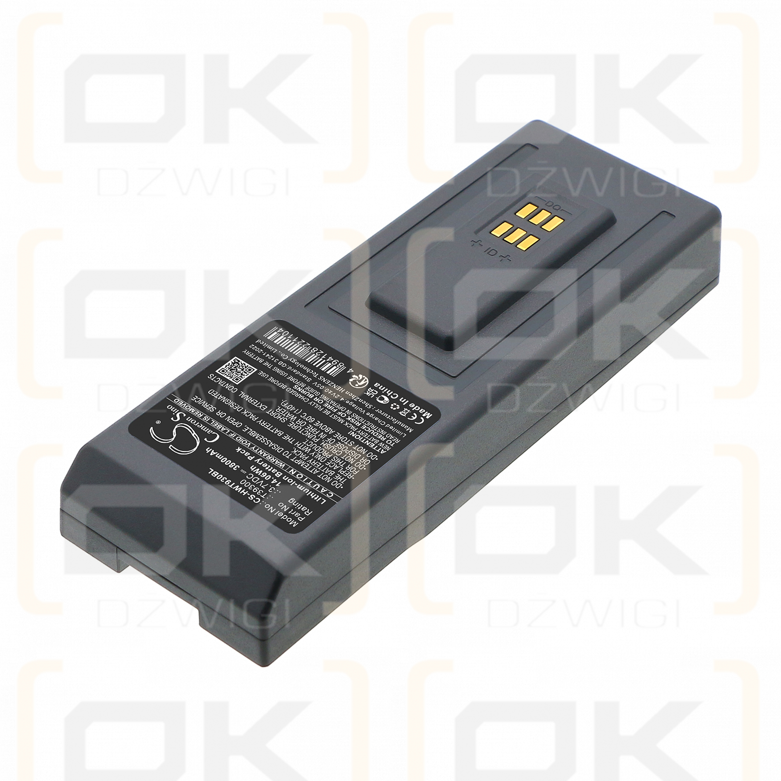 Hoft & Wessel Allegro LSi / T39300 3800 mAh Li-Ion 3,7 V (Cameron Sino)