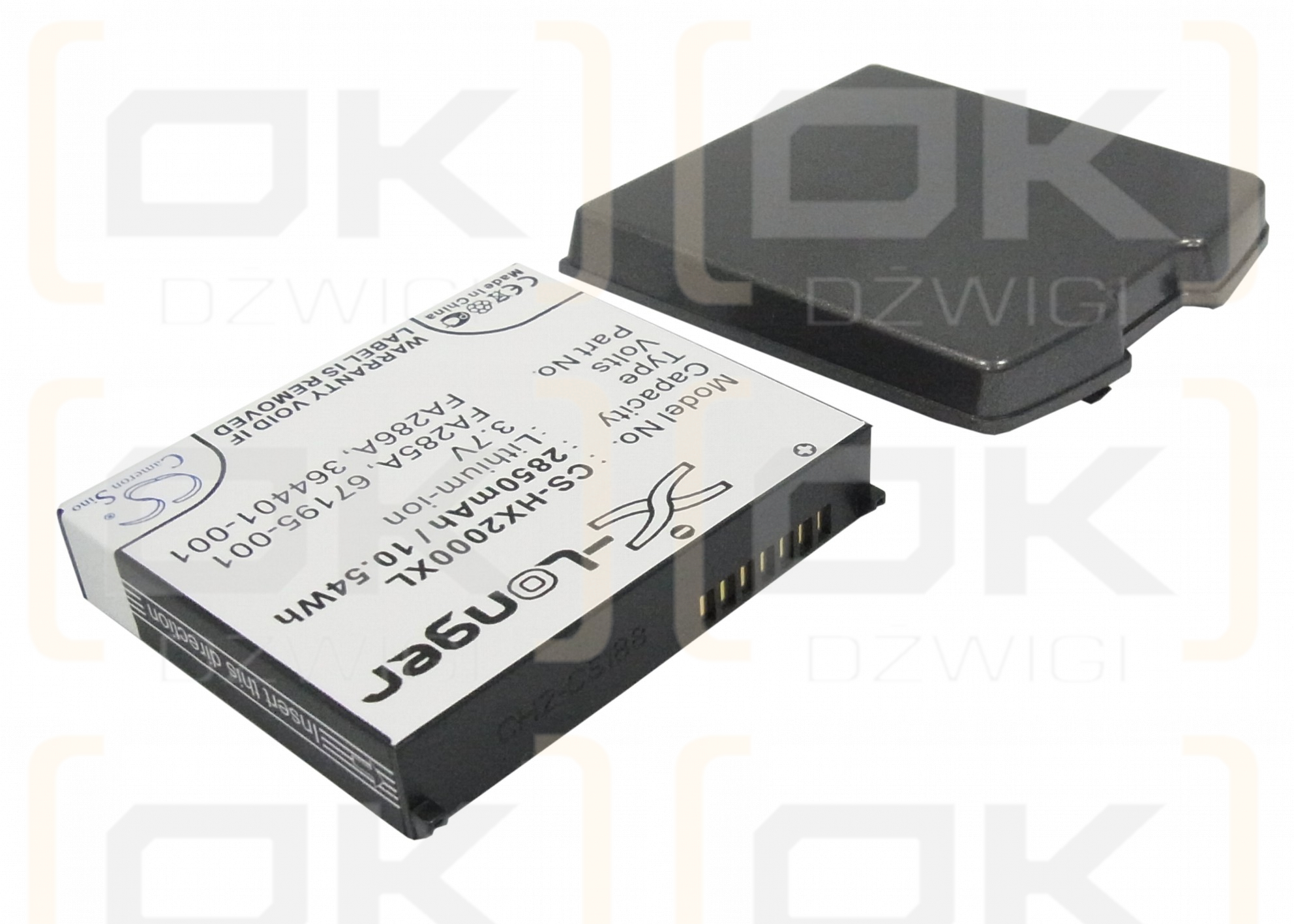 Bateria zamienna do HP iPAQ hx2795B / 360136-001 2850 mAh Li-ion 3.7 V (Cameron Sino)