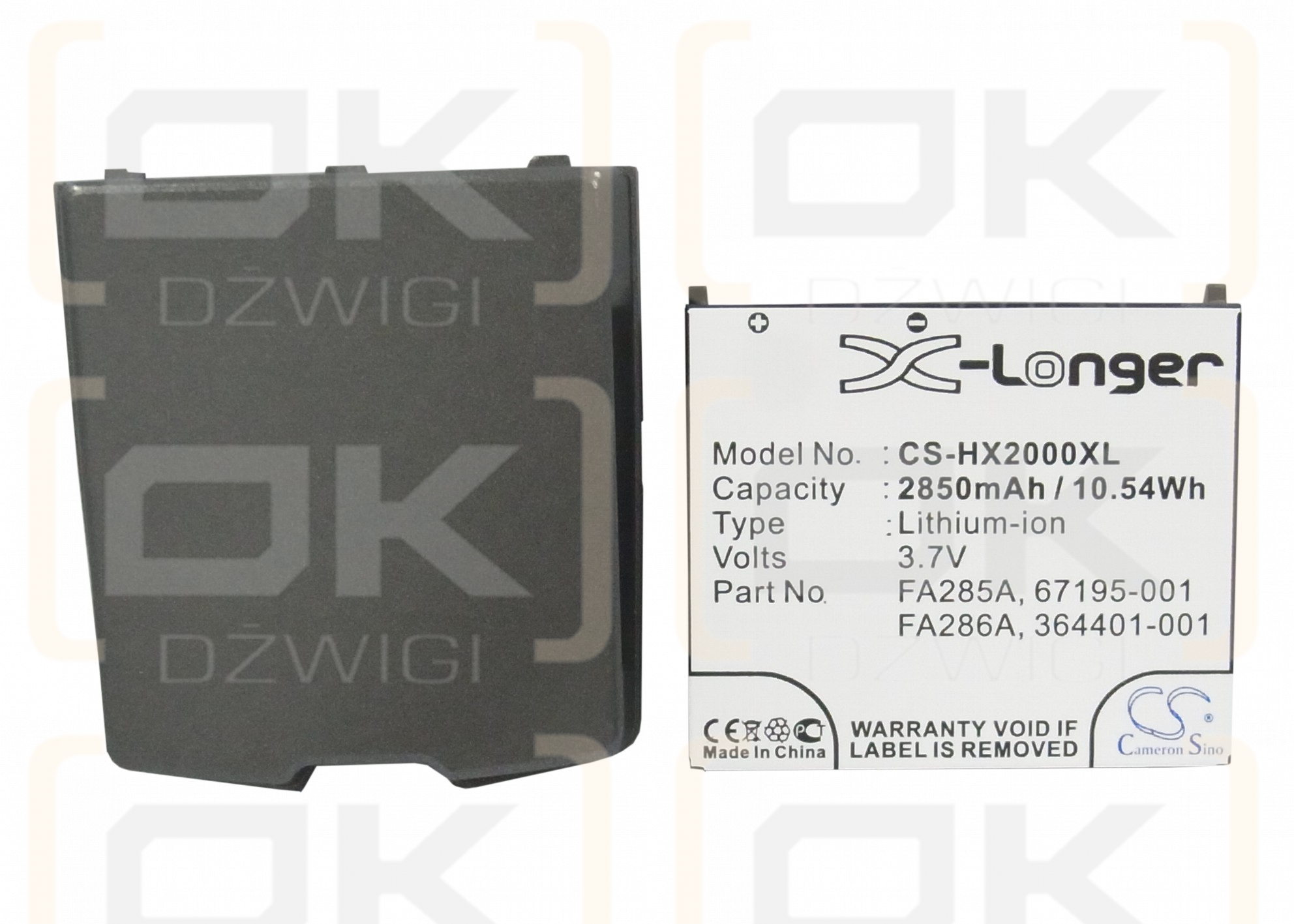Bateria zamienna do HP iPAQ hx2795B / 360136-001 2850 mAh Li-ion 3.7 V (Cameron Sino)