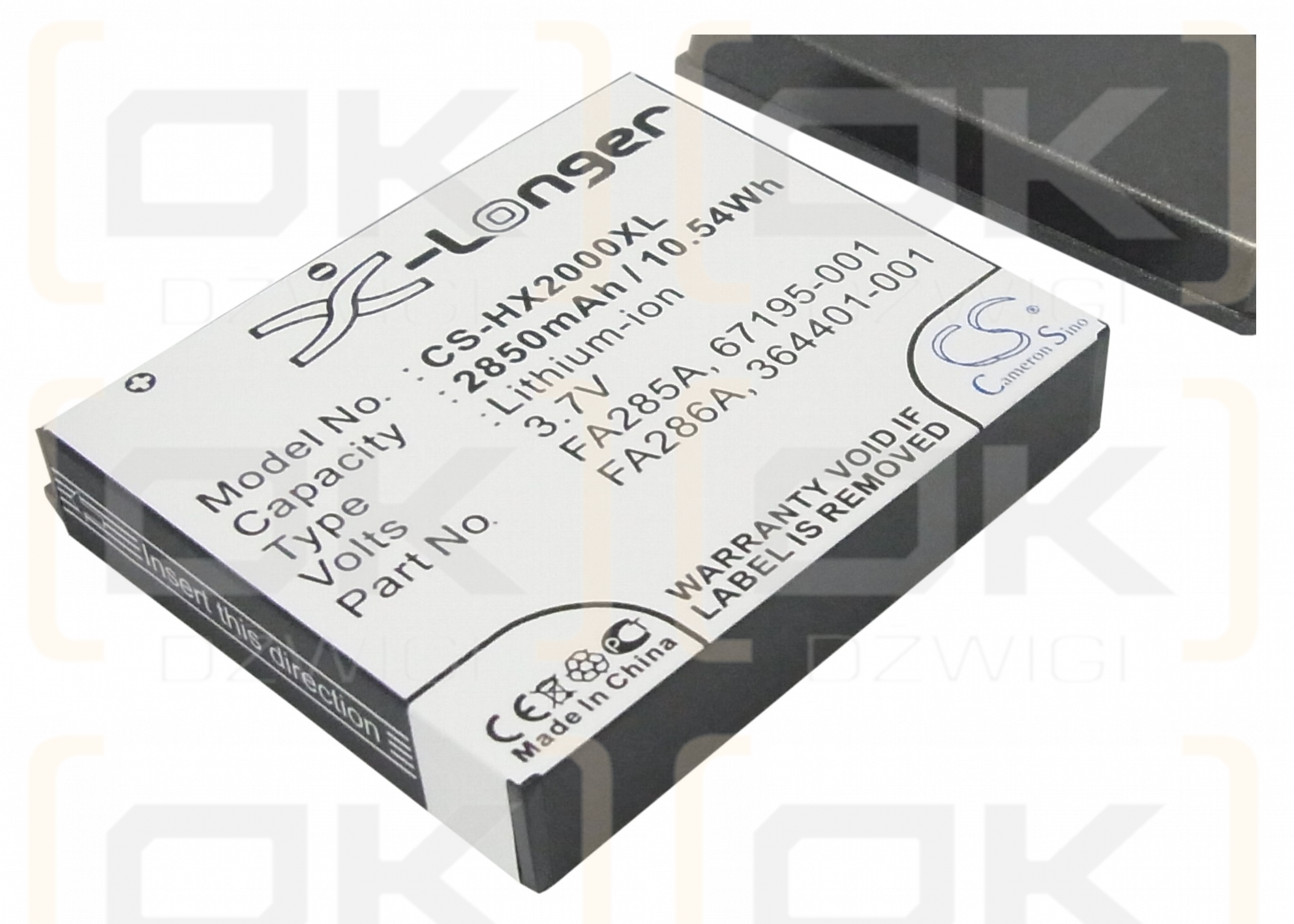 Bateria zamienna do HP iPAQ hx2795B / 360136-001 2850 mAh Li-ion 3.7 V (Cameron Sino)