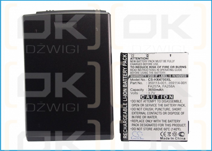 Bateria zamienna do HP iPAQ HX4800 / 290483-B21 3650 mAh Li-ion 3.7 V (Cameron Sino)
